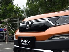 2019款 1.5L CVT经典版 国V