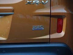2019款 1.5L CVT经典版 国V