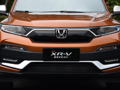 2019款 1.5L CVT经典版 国V