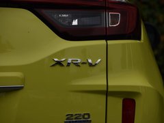 2019款 1.5L CVT经典版 国V