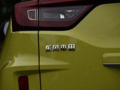 2019款 1.5L CVT经典版 国V
