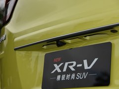 2019款 1.5L CVT经典版 国V