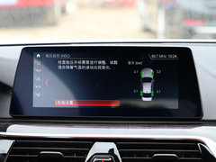 2019款 改款 530Li 领先型 M运动套装