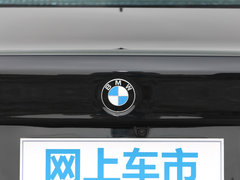 2019款 改款 530Li xDrive M运动套装