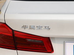 2019款 改款 530Li 尊享型 M运动套装