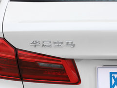 2019款 改款 530Le 先锋版