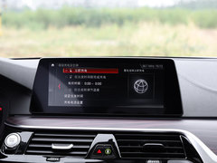 2019款 改款 530Le 先锋版