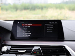 2019款 改款 530Le 先锋版