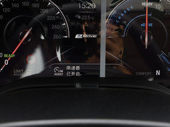 2019款 改款 530Le 先锋版