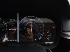 2019款 改款 530Le 先锋版