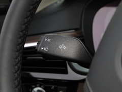 2019款 改款 530Le 先锋版