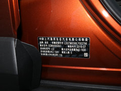2020款 20T CVT两驱豪华型