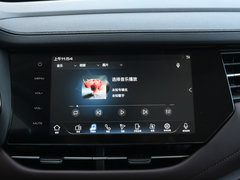 2019款 1.5T 两驱i潮 国VI