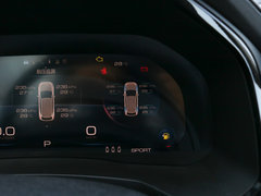 2019款 1.5T 两驱i潮 国VI
