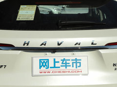 2019款 2.0T 两驱i范 国VI