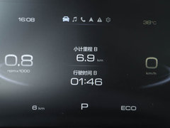 2019款 2.0T 两驱i范 国VI