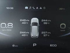 2019款 2.0T 两驱i范 国VI