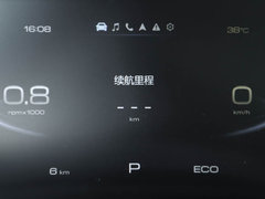 2019款 2.0T 两驱i范 国VI