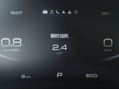 2019款 2.0T 两驱i范 国VI