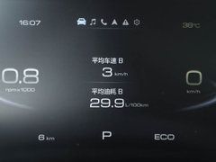 2019款 2.0T 两驱i范 国VI
