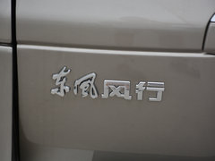 2019款 M5L 1.6L 7座豪华型 国VI