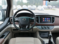 2019款 M5L 1.6L 7座豪华型 国VI