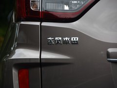 2019款 220 TURBO CVT舒适版 国V