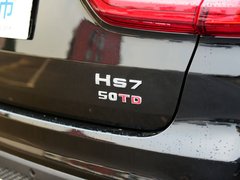 2019款 3.0T 自动四驱智联旗领版