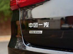 2019款 3.0T 自动四驱智联旗领版