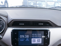 2019款 1.5L S舒适型国VI LAR