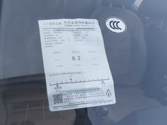 2019款 1.5L S舒适型国VI LAR