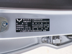 2019款 1.5L S舒适型国VI LAR