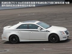 2006款 3.6 自动 高性能运动型