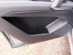 2019款 1.5T CVT智能驾控豪华版 国VI