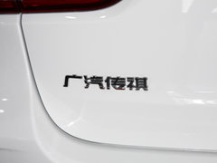 2019款 270T 自动两驱豪华智联版