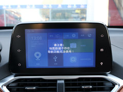 2019款 1.5L 手动劲享型 国VI 77KW 