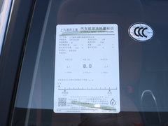 2019款 1.5L 手动劲享型 国VI 77KW 