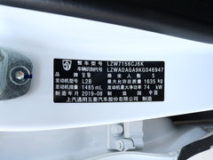2019款 1.5L 手动劲享型 国VI 77KW 