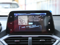 2019款 1.5L 手动乐享型 国VI 77KW 