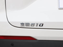 2019款 1.5L 手动优享型 国VI 77KW 