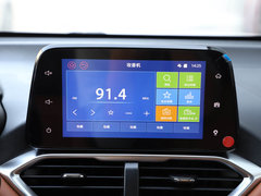 2019款 1.5L 手动优享型 国VI 77KW 
