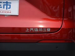 2019款 1.5L 自动尊享型 国VI