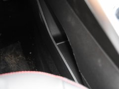 2019款 1.5L 自动尊享型 国VI