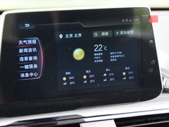 2020款 20TGDI 自动两驱进取型