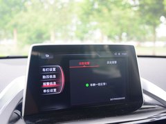 2020款 20TGDI 自动两驱进取型