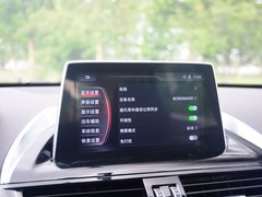 2020款 20TGDI 自动两驱进取型