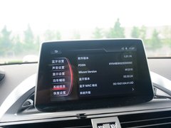 2020款 20TGDI 自动两驱进取型