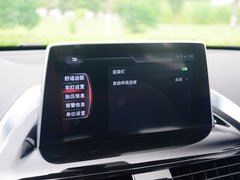 2020款 20TGDI 自动两驱领先型