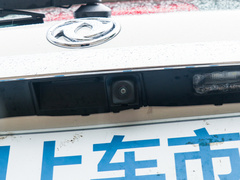 2020款 1.5T CVT豪华型