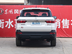 2019款 1.8L CVT舒适型 7座